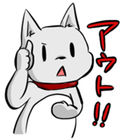 Wonderful dog life! -2 sticker #360354