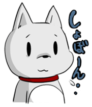 Wonderful dog life! -2 sticker #360358