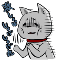 Wonderful dog life! -2 sticker #360360