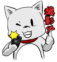 Wonderful dog life! -2 sticker #360384