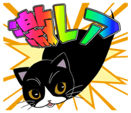 Panda-cat Mink(English version) sticker #360424