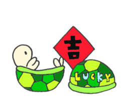 It's TURTLE day sticker #360511