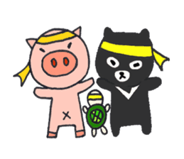 It's TURTLE day sticker #360512