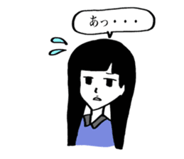 appropriate for me alive. sticker #360675