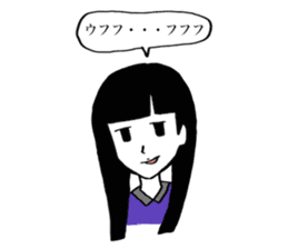 appropriate for me alive. sticker #360677