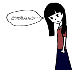 appropriate for me alive. sticker #360678