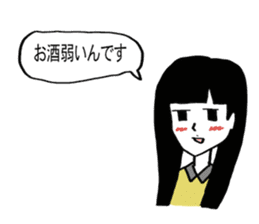 appropriate for me alive. sticker #360680