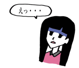 appropriate for me alive. sticker #360681