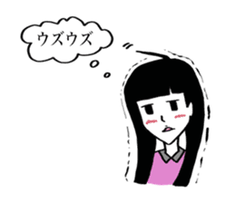 appropriate for me alive. sticker #360683