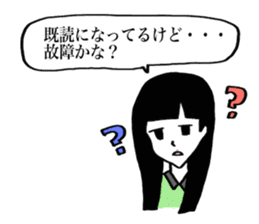 appropriate for me alive. sticker #360691