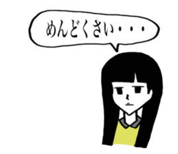 appropriate for me alive. sticker #360694