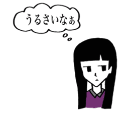 appropriate for me alive. sticker #360697