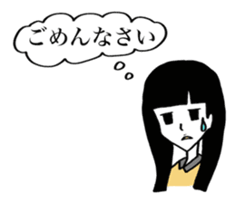 appropriate for me alive. sticker #360702