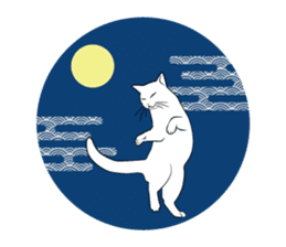 Japanese and cats sticker #360987
