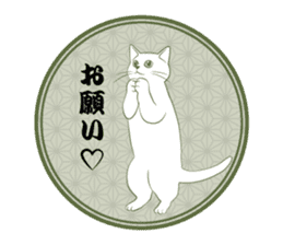 Japanese and cats sticker #360990