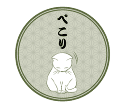 Japanese and cats sticker #360991