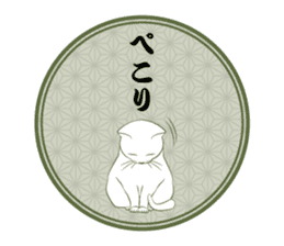 Japanese and cats sticker #360991