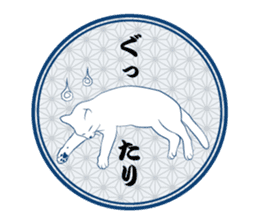 Japanese and cats sticker #360996