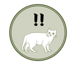 Japanese and cats sticker #360999