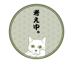 Japanese and cats sticker #361004