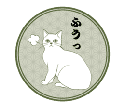 Japanese and cats sticker #361005