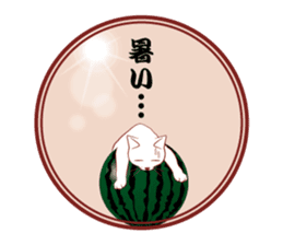 Japanese and cats sticker #361009