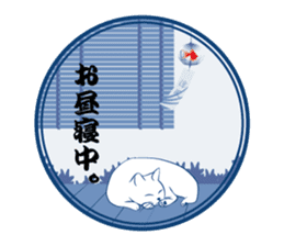 Japanese and cats sticker #361010
