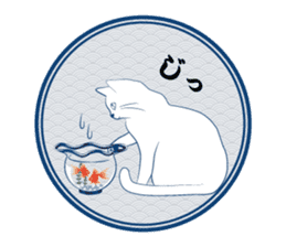 Japanese and cats sticker #361012