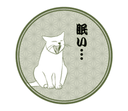 Japanese and cats sticker #361017