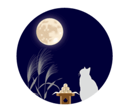 Japanese and cats sticker #361019