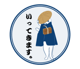 Japanese and cats sticker #361022