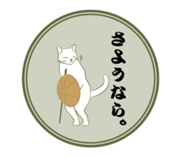 Japanese and cats sticker #361024