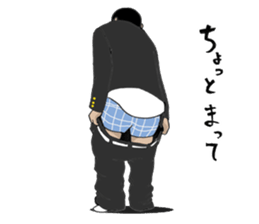 The junior high schooler sticker #361027