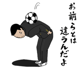 The junior high schooler sticker #361028