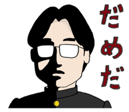 The junior high schooler sticker #361031