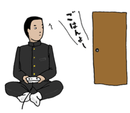 The junior high schooler sticker #361037