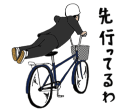 The junior high schooler sticker #361038