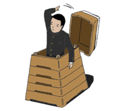 The junior high schooler sticker #361040