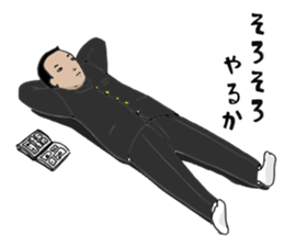 The junior high schooler sticker #361051