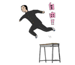 The junior high schooler sticker #361054