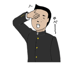 The junior high schooler sticker #361055