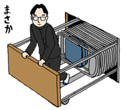 The junior high schooler sticker #361057