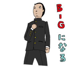 The junior high schooler sticker #361058