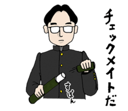 The junior high schooler sticker #361059