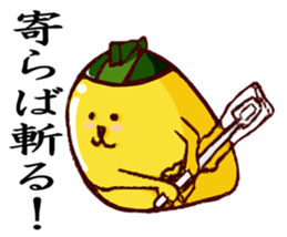 maccha green tea pudding Samurai sticker #361225