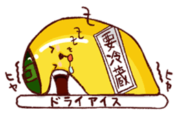 maccha green tea pudding Samurai sticker #361231