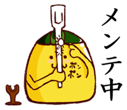 maccha green tea pudding Samurai sticker #361232