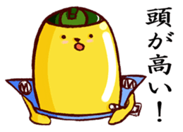 maccha green tea pudding Samurai sticker #361250
