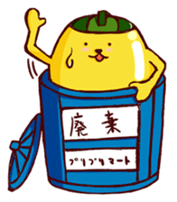 maccha green tea pudding Samurai sticker #361259