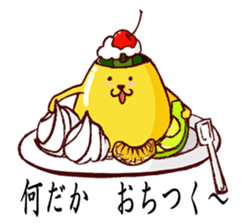 maccha green tea pudding Samurai sticker #361260